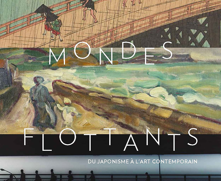 MONDES FLOTTANTS In Fine éditions d art