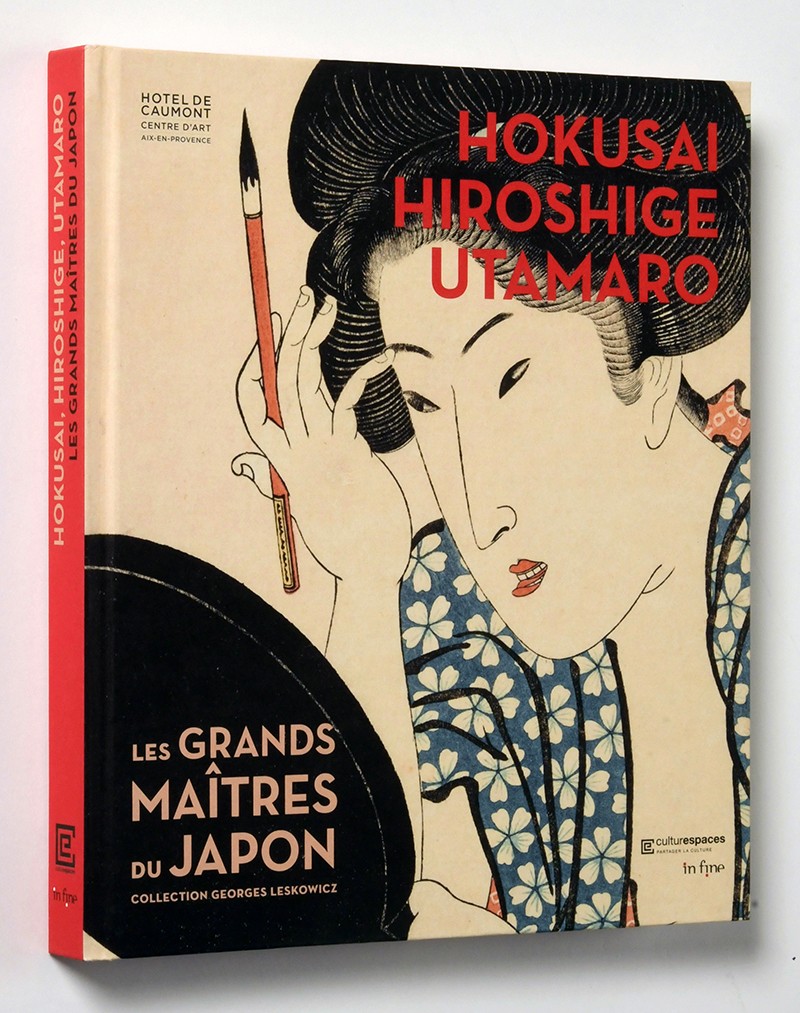 Exposition Hokusai x Manga au Musée d'Art et d'Industrie, Hambourg